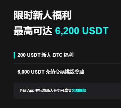 聚币交易所app官网:官方下载入口与最新版本安全安装指南